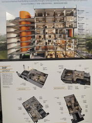 Harrison Industrial Building (D13), Factory #444772271